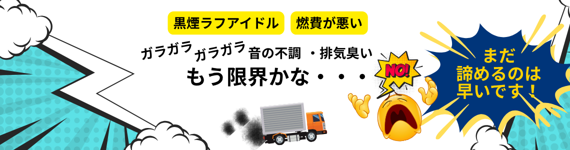 ウォシュリペアサービス TOP02 諦めるのは早いのコピー (2)