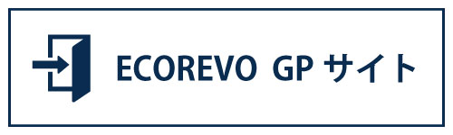 ECOREVO　GPサイト